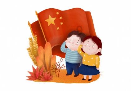 探索世界的奥秘,尽在广西教师资格证可以申请补贴吗蜗牛问答平台