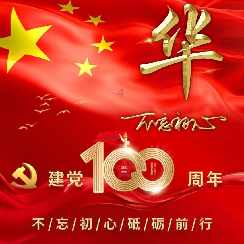 救援秀气的男孩