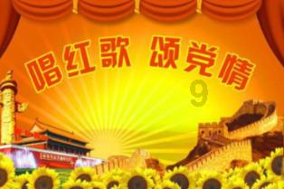 逃离橡子树种植地