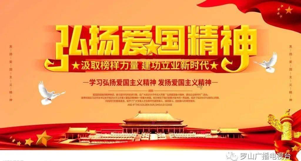 虫虫助手下载