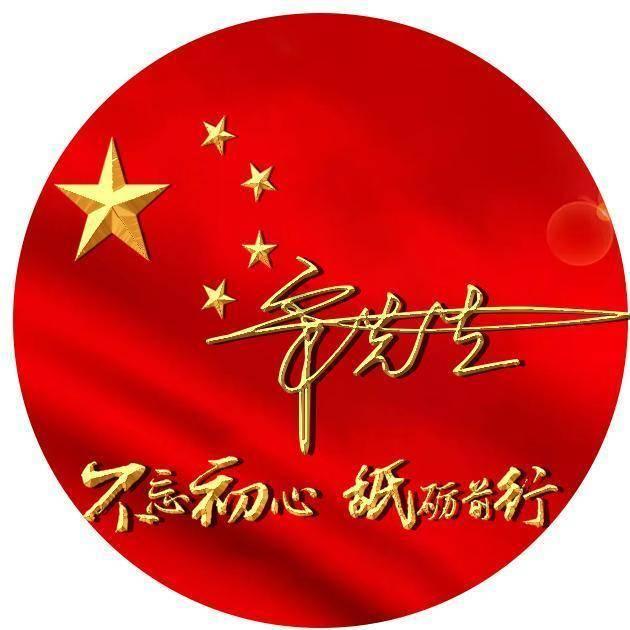 豪华别墅找不同