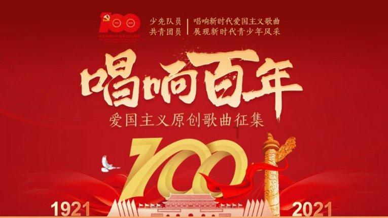 浙江余杭:打造杭城重要新中心 满帆快进正当时