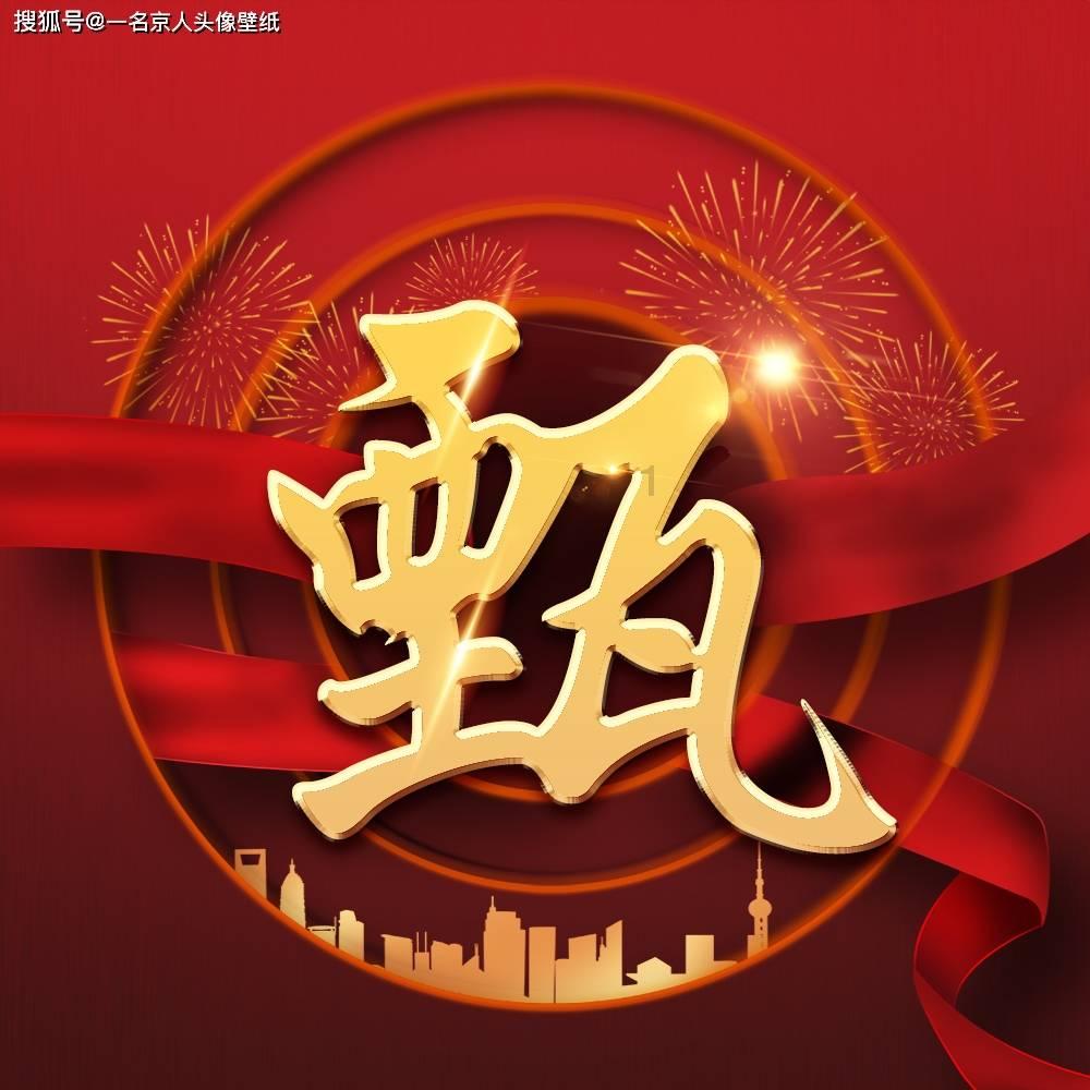 小猪仔要回家