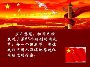 华尔街：A股已经足够便宜，底部正在出现