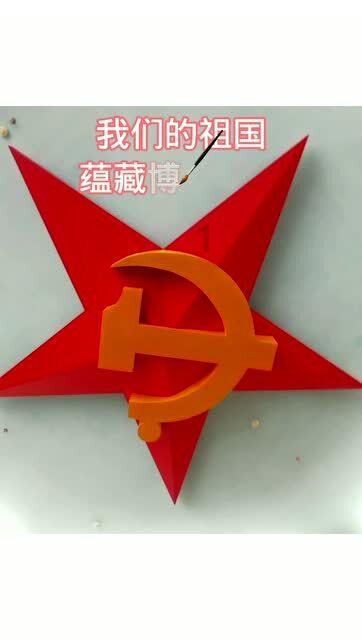 嘉日单词