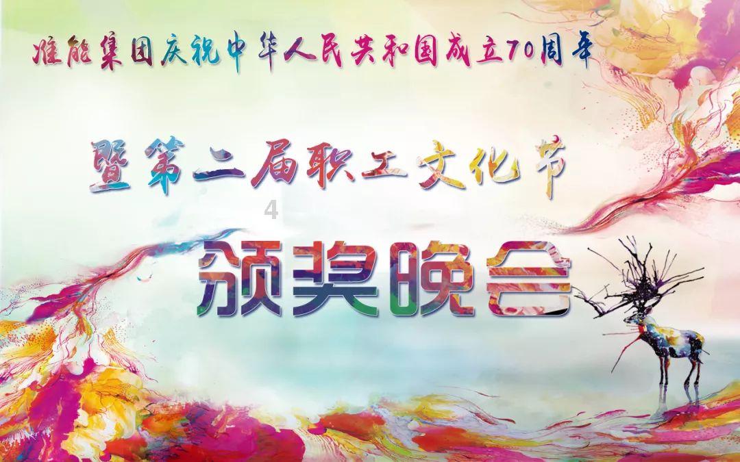 全境封锁