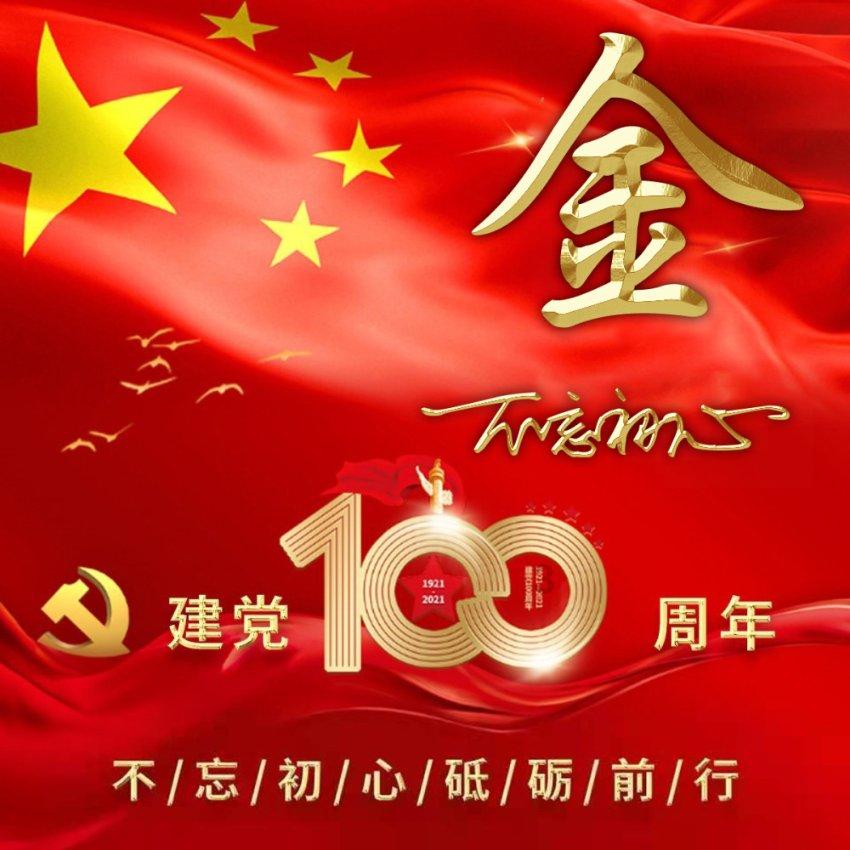 埃琳娜房间清洁