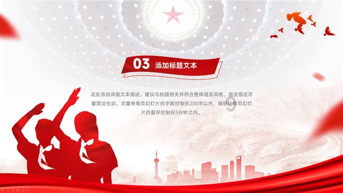刚刚，泉州下雪了！