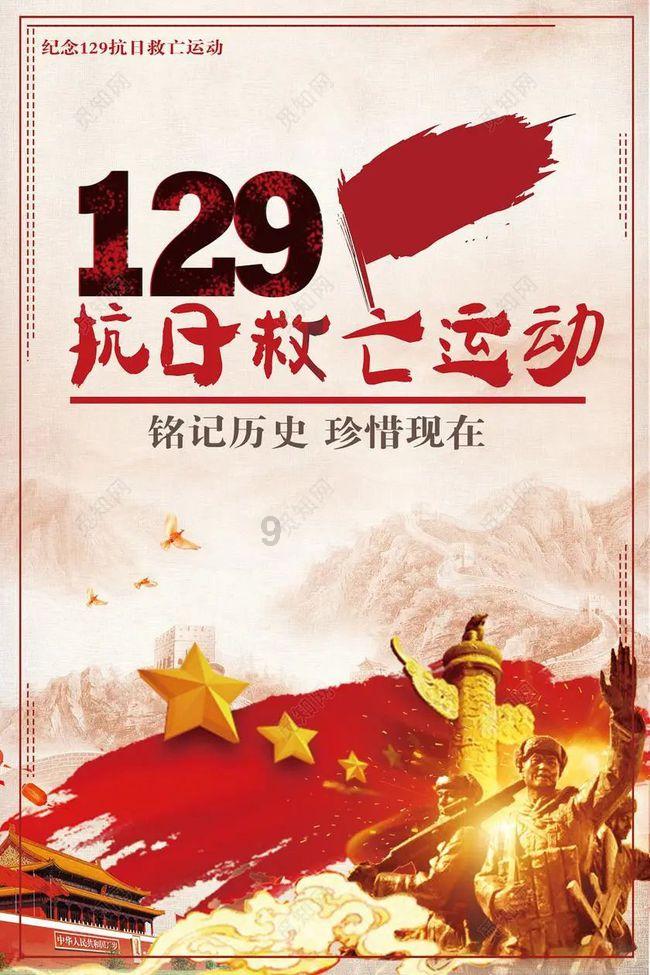 夏季的时尚女孩