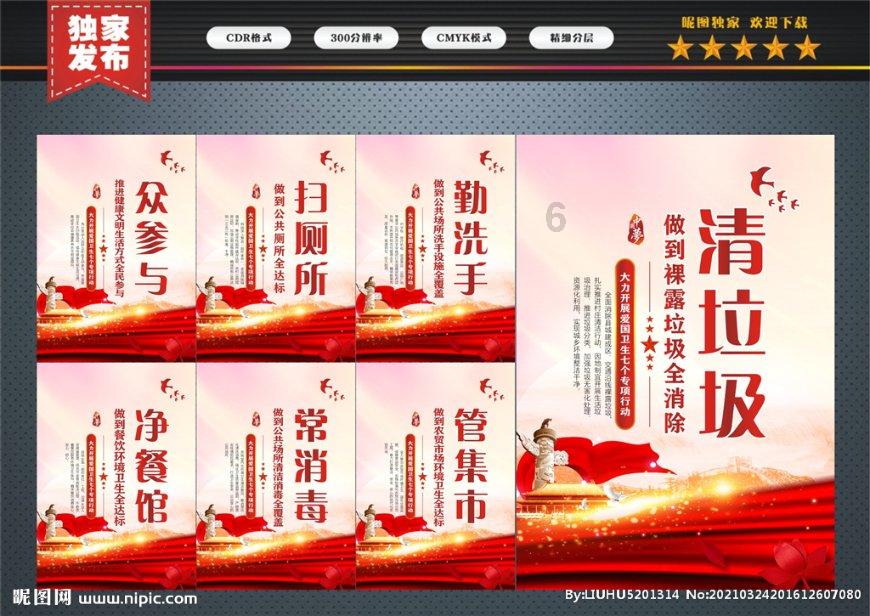 小猫钓鱼游戏龙王版有船