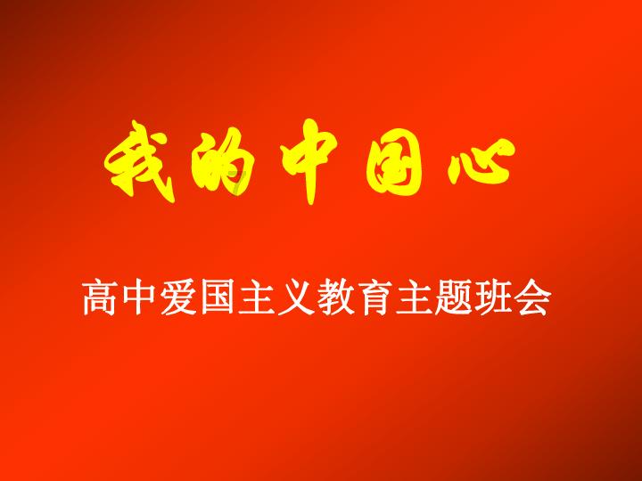 大男子主义的男人喜欢什么样的女人？大男子主义的男生都有什么表现？游戏画面