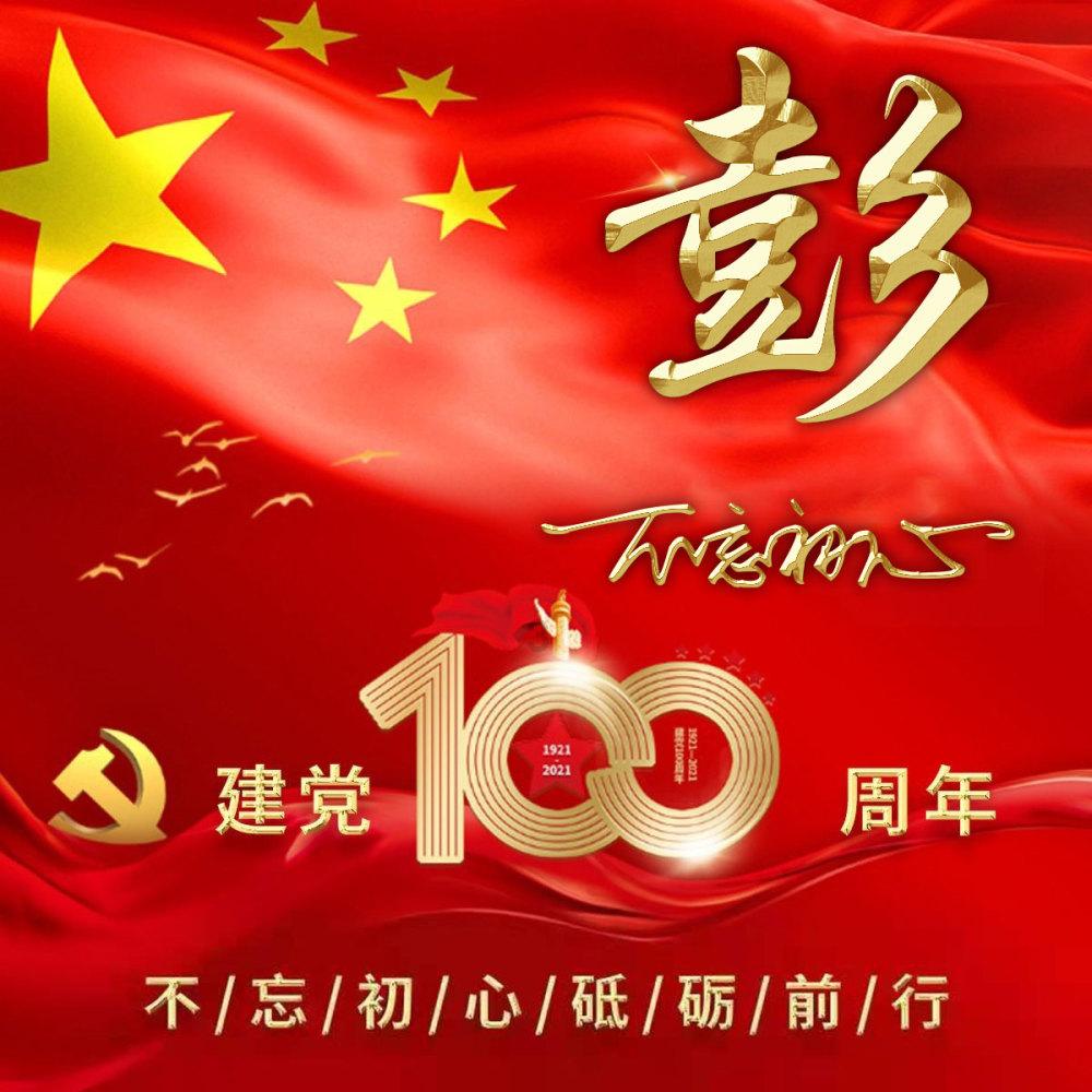 乐享居家小确幸,顾家家居伦萨沙发,每一面皆是意式风情