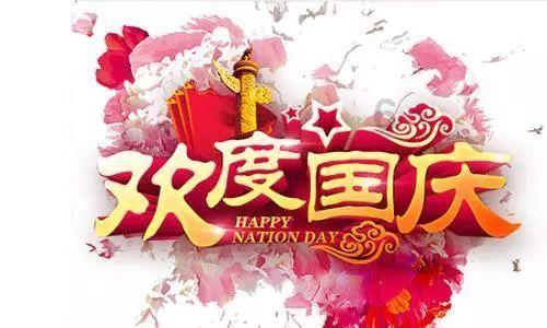 美图秀秀下载2023最新版