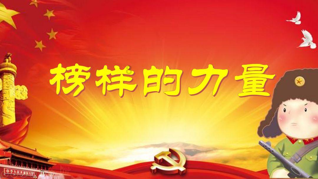 小萌新的甜美装扮