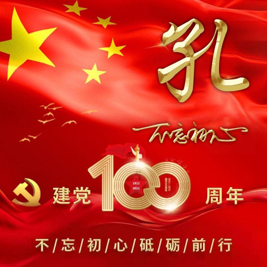 巴西登革热病例激增 将大规模接种疫苗