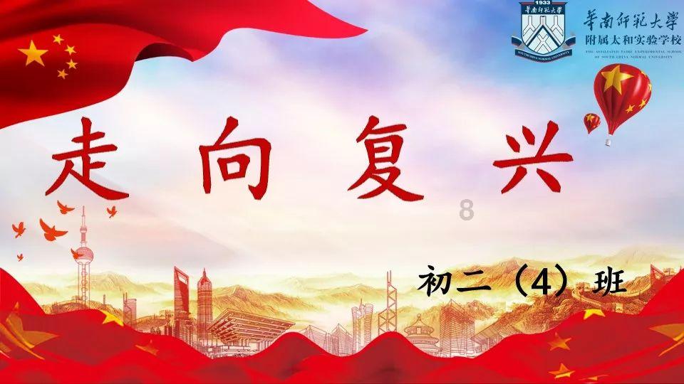 嘉日单词