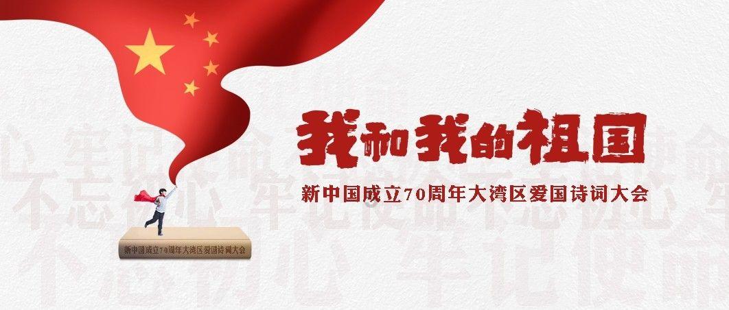 让动物飞一会