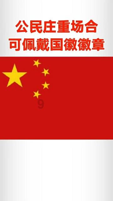基金经理道歉登顶热搜 震荡市下“熬鸡汤”能否解投资者之“愁”