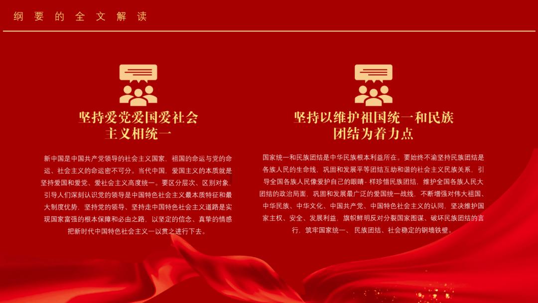 家里摆供品需摆几天