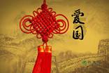 算24点游戏