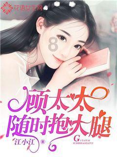 引球进框选关版