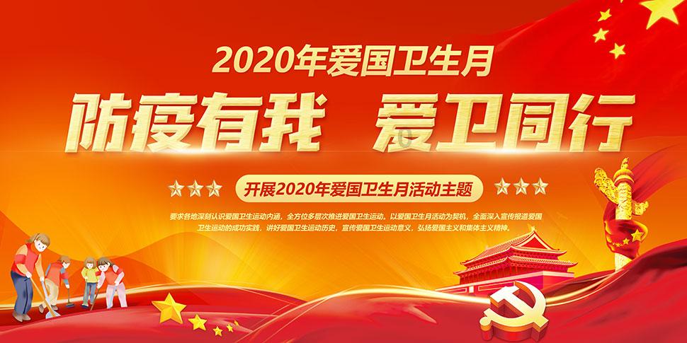 美股集体收涨 道指再创新高站上38000点 苹果重回市值第一