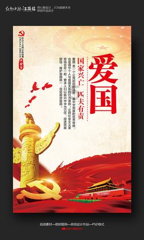 如何评价黑暗迷宫？有什么值得深思的地方？游戏画面