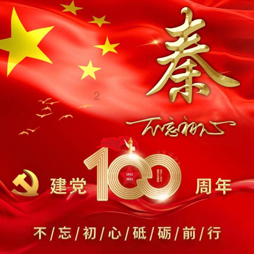 小萌妹的甜美装扮