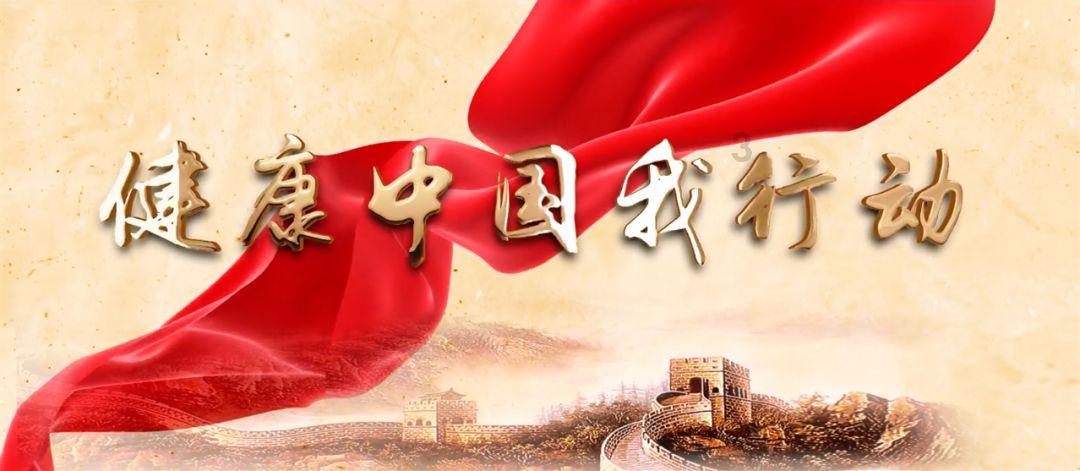 枪火游侠
