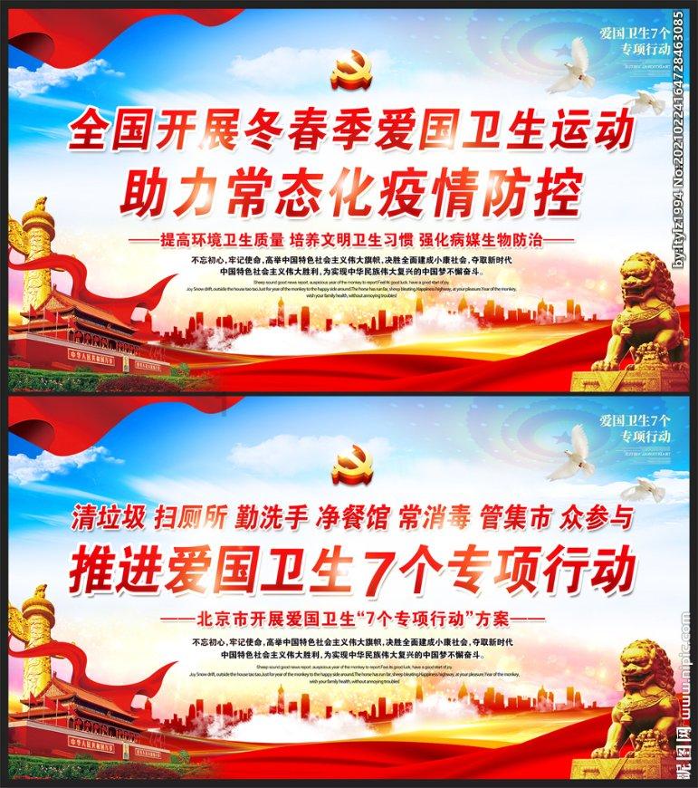 内塔尼亚胡又在谋划,妄图夺走“费城走廊”,埃及:不可能同意