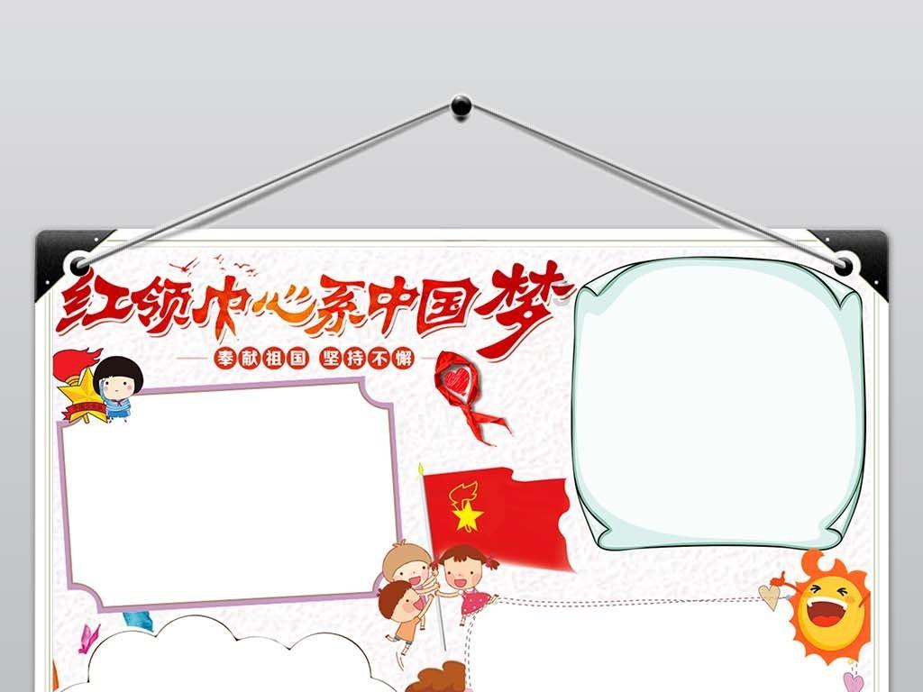 纣王真的昏庸无道吗?-专业问答交流平台