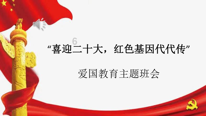 拯救可爱袋鼠
