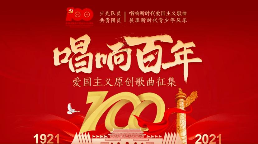 超级马里奥奥德赛