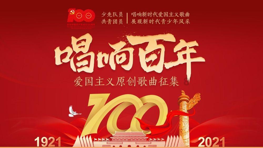 到底是橘子？还是桔子？游戏画面