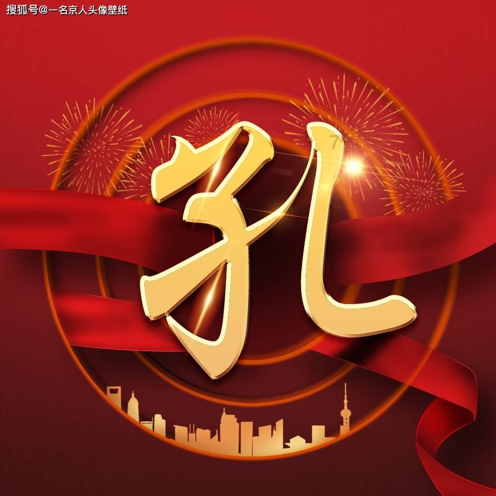 明月邀窗+无人归是什么歌?—全方位有问必答平台