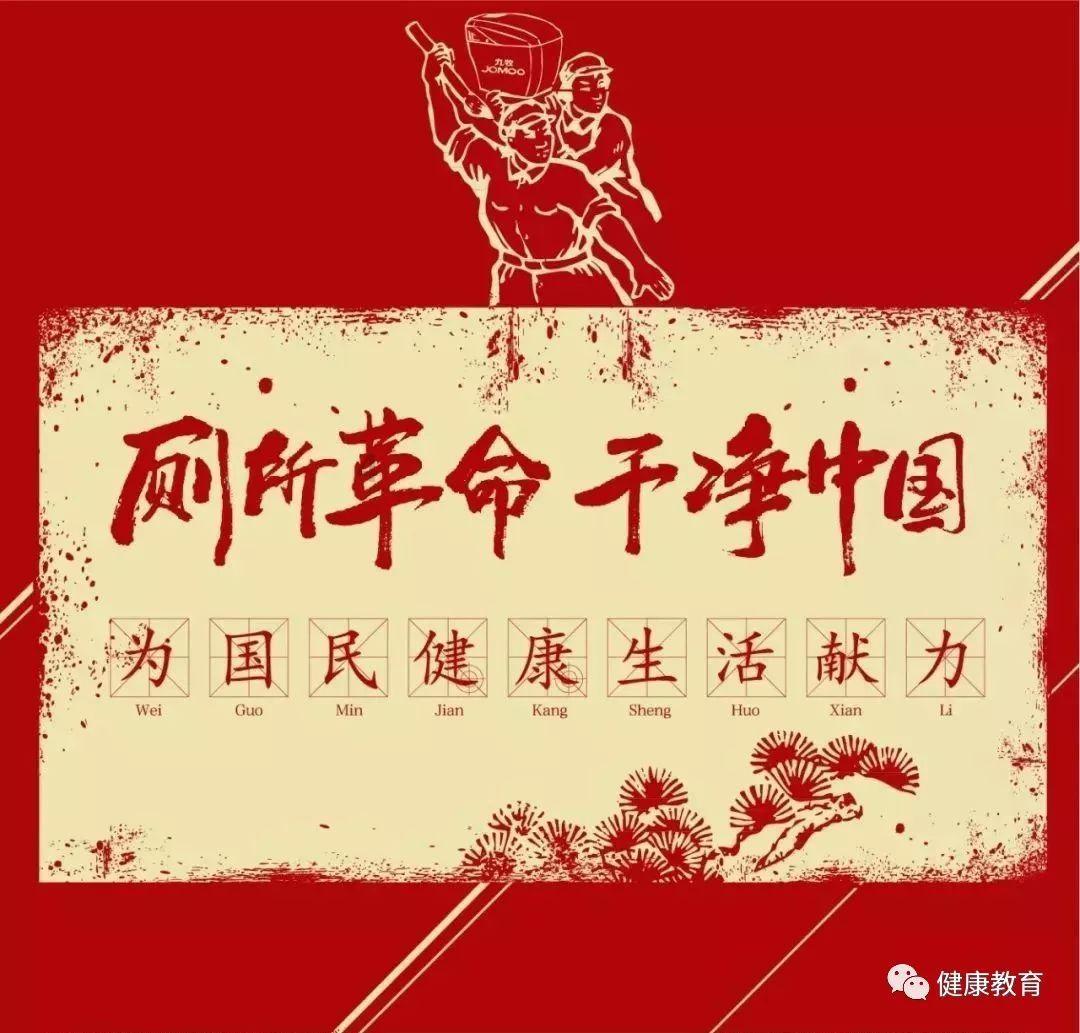 蘑菇女孩救援