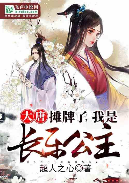 垃圾桶军团逆袭!《崩坏:星穹铁道》二创PG塔防游戏好评如潮