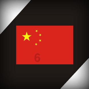 逃离昏暗的废弃城
