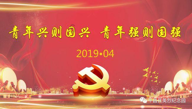 恐龙兄弟2怎么弄无限钱游戏画面