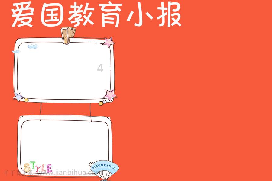 贵州医科大学携手纳雍持续巩固提升地氟病防治成效