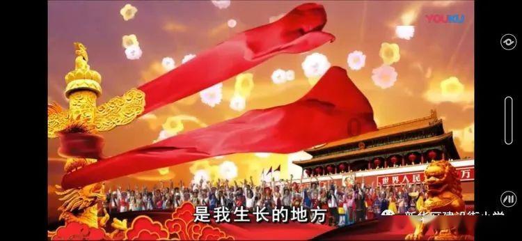 2024年首个跨省远程异地评标工程建设项目顺利完成