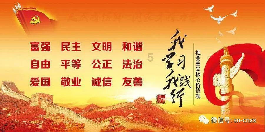 史小坑的爆笑生活10