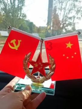 次元喵
