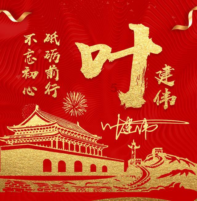 辐射3