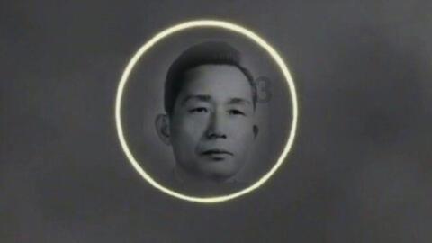 逆水寒