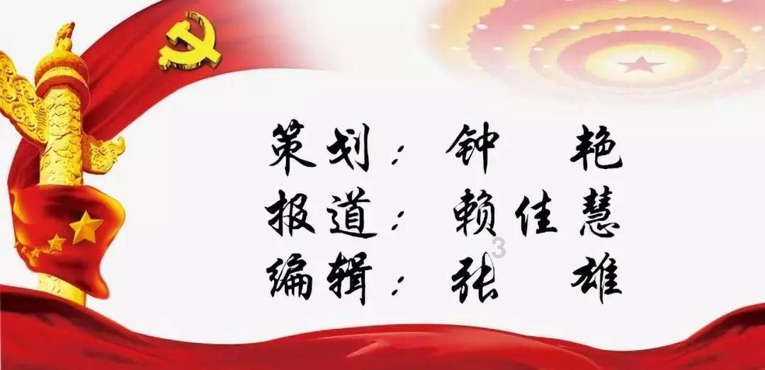 益阳某村发现2处非法提炼地沟油窝点，取缔！