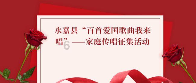 动物帮帮忙保卫家园