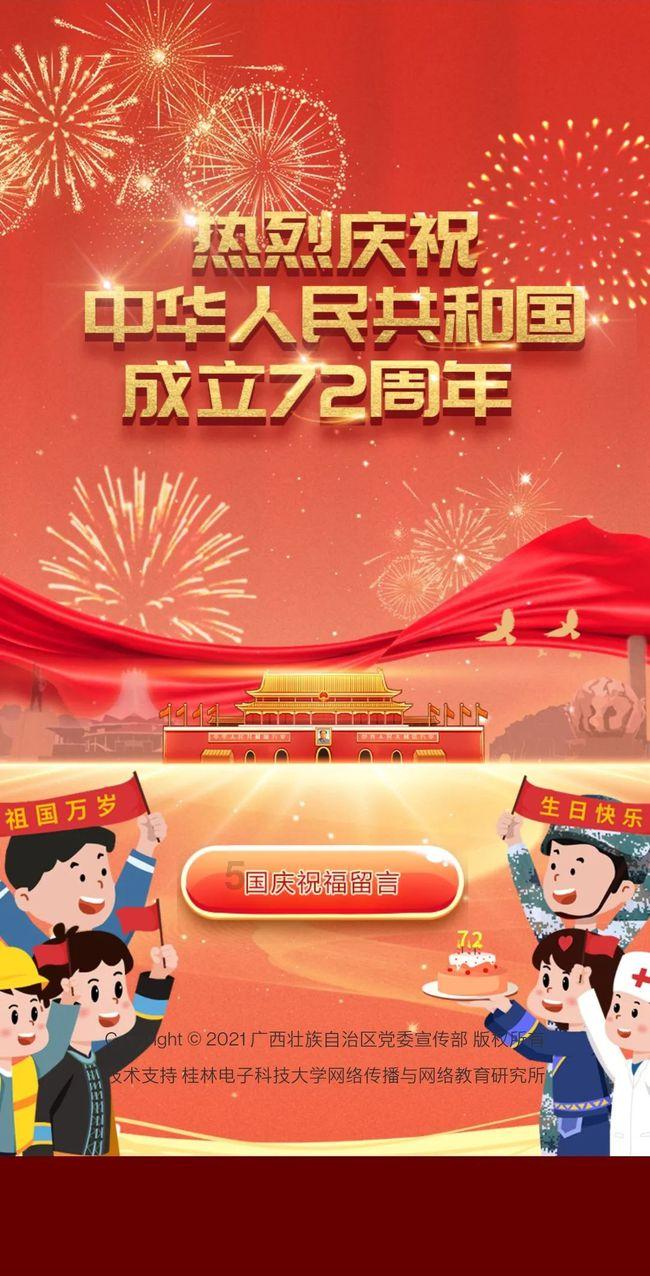 脑洞小老弟无实名认证