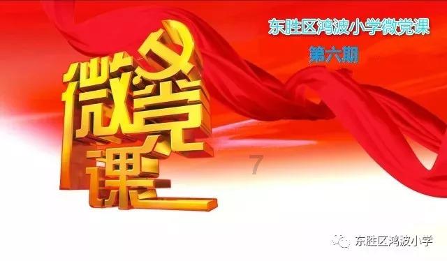 英语单词该如何背才不会忘记?-有问必答平台