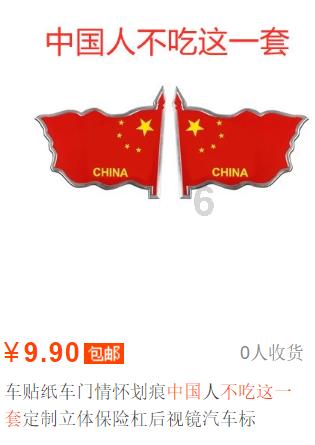 寂静岭：暴雨